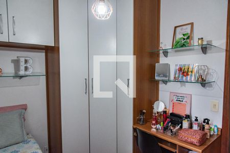 Quarto 1 de apartamento à venda com 3 quartos, 74m² em Vila Firmiano Pinto, São Paulo