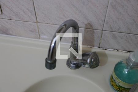 Apartamento à venda com 42m², 2 quartos e 1 vagaBanheiro