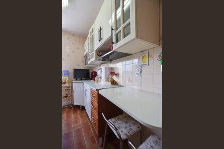 Apartamento à venda com 42m², 2 quartos e 1 vagaCozinha