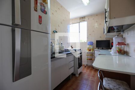 Apartamento à venda com 42m², 2 quartos e 1 vagaCozinha