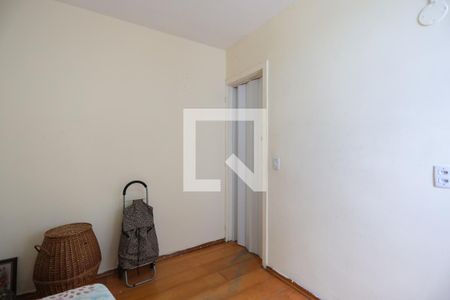 Apartamento à venda com 42m², 2 quartos e 1 vagaQuarto 2
