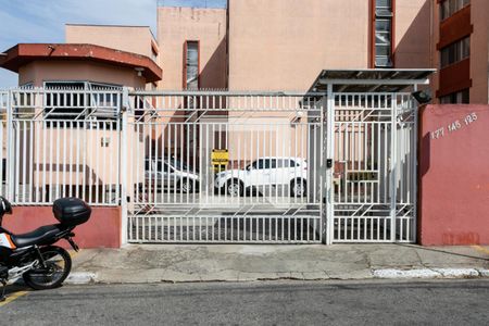 Apartamento à venda com 42m², 2 quartos e 1 vagaFachada do condomínio
