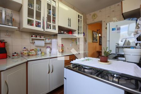 Apartamento à venda com 42m², 2 quartos e 1 vagaCozinha