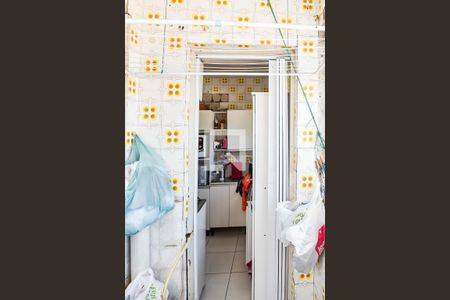 Apartamento à venda com 60m², 2 quartos e 1 vagaÁrea de Serviço