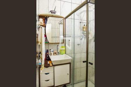 Apartamento à venda com 60m², 2 quartos e 1 vagaBanheiro