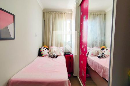 Apartamento para alugar com 110m², 2 quartos e 2 vagasQuarto 2