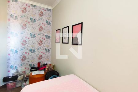 Apartamento para alugar com 110m², 2 quartos e 2 vagasQuarto 2