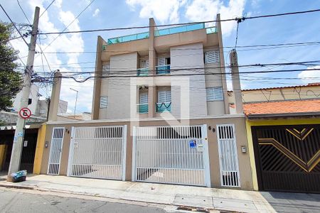 Apartamento para alugar com 110m², 2 quartos e 2 vagasFachada