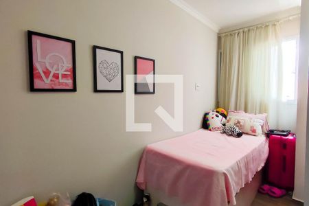 Apartamento para alugar com 110m², 2 quartos e 2 vagasQuarto 2