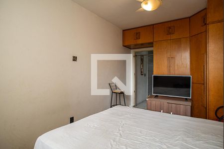 Apartamento à venda com 40m², 1 quarto e sem vagaQuarto