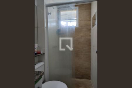 Apartamento à venda com 146m², 3 quartos e 2 vagasBanheiro da Suíte 1
