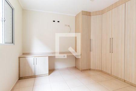 Quarto de casa para alugar com 1 quarto, 70m² em Vila Carmela I, Guarulhos