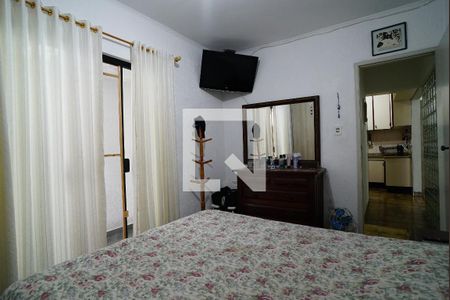 Quarto 2 de casa para alugar com 2 quartos, 90m² em Conjunto Residencial Butantã, São Paulo