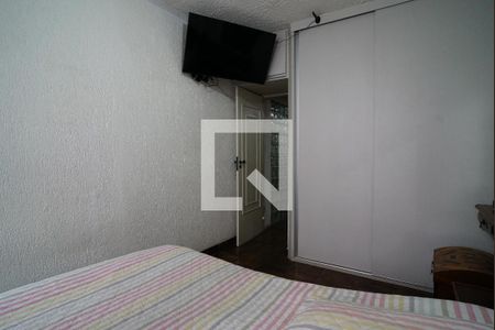 Quarto 1 de casa para alugar com 2 quartos, 90m² em Conjunto Residencial Butantã, São Paulo