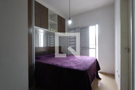 Suíte 1 de casa de condomínio à venda com 2 quartos, 80m² em Vila Alpina, São Paulo