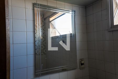 Apartamento à venda com 56m², 2 quartos e 1 vagaBanheiro