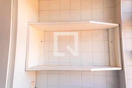 Apartamento à venda com 56m², 2 quartos e 1 vagaÁrea de Serviço