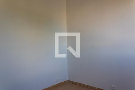 Apartamento à venda com 56m², 2 quartos e 1 vagaQuarto