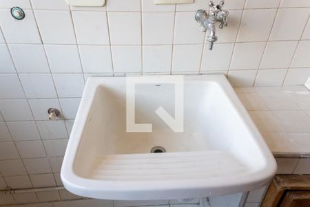 Apartamento à venda com 56m², 2 quartos e 1 vagaÁrea de Serviço