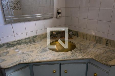 Apartamento à venda com 56m², 2 quartos e 1 vagaBanheiro