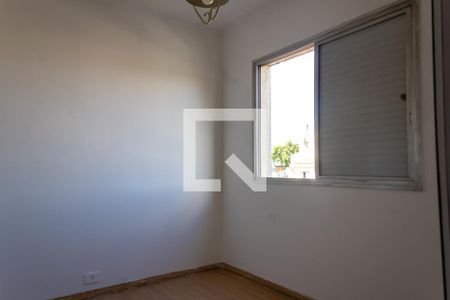 Apartamento à venda com 56m², 2 quartos e 1 vagaQuarto