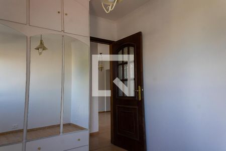 Apartamento à venda com 56m², 2 quartos e 1 vagaQuarto