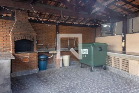 Apartamento à venda com 56m², 2 quartos e 1 vagaÁrea comum