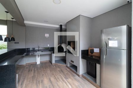 Apartamento à venda com 50m², 2 quartos e 1 vaga Apartamento à venda com 50m², 2 quartos e 1 vagaChurrasqueira