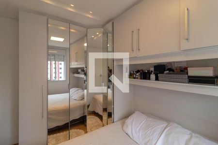 Apartamento à venda com 50m², 2 quartos e 1 vaga Apartamento à venda com 50m², 2 quartos e 1 vagaQuarto 2