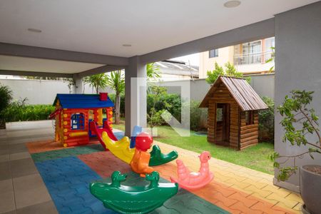 Apartamento à venda com 50m², 2 quartos e 1 vaga Apartamento à venda com 50m², 2 quartos e 1 vagaPlayground