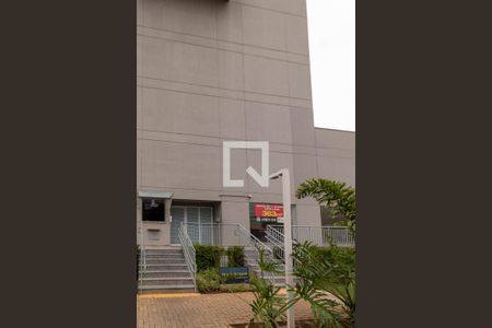 Apartamento à venda com 50m², 2 quartos e 1 vaga Apartamento à venda com 50m², 2 quartos e 1 vagaFachada