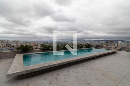 Apartamento à venda com 50m², 2 quartos e 1 vaga Apartamento à venda com 50m², 2 quartos e 1 vagaPiscina