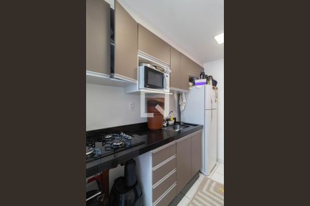 Apartamento à venda com 50m², 2 quartos e 1 vaga Apartamento à venda com 50m², 2 quartos e 1 vagaCozinha
