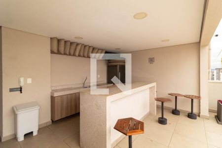 Apartamento à venda com 50m², 2 quartos e 1 vaga Apartamento à venda com 50m², 2 quartos e 1 vagaTerraço