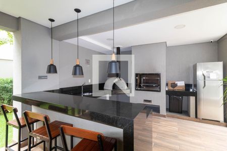 Apartamento à venda com 50m², 2 quartos e 1 vaga Apartamento à venda com 50m², 2 quartos e 1 vagaChurrasqueira