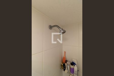 Apartamento à venda com 50m², 2 quartos e 1 vaga Apartamento à venda com 50m², 2 quartos e 1 vagaBanheiro