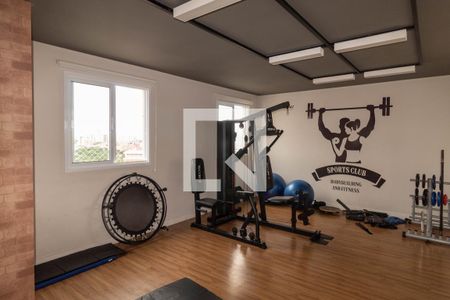 Apartamento à venda com 50m², 2 quartos e 1 vaga Apartamento à venda com 50m², 2 quartos e 1 vagaAcademia