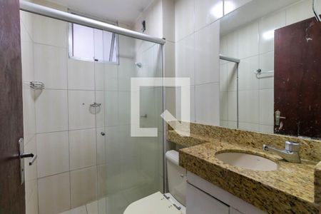 Apartamento à venda com 50m², 2 quartos e 1 vaga Apartamento à venda com 50m², 2 quartos e 1 vagaBanheiro Social