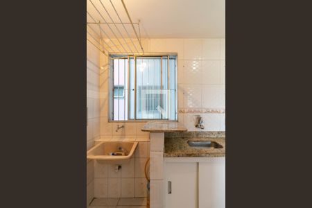 Apartamento à venda com 50m², 2 quartos e 1 vaga Apartamento à venda com 50m², 2 quartos e 1 vagaCozinha e Área de Serviço