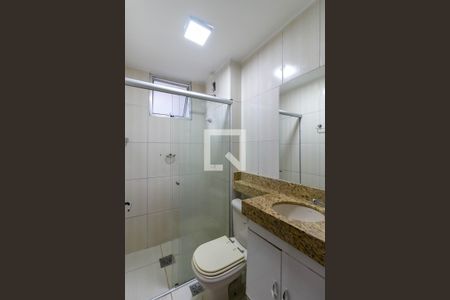 Apartamento à venda com 50m², 2 quartos e 1 vaga Apartamento à venda com 50m², 2 quartos e 1 vagaBanheiro Social
