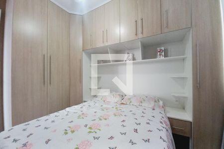 Quarto 1  de apartamento à venda com 2 quartos, 42m² em Jardim São José, Campinas