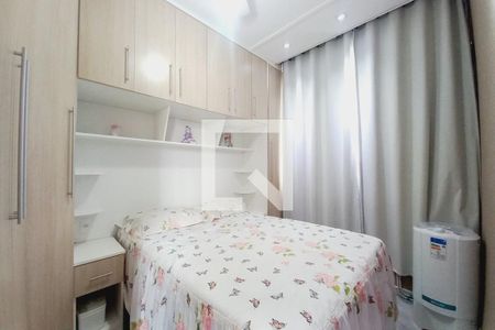Quarto 1  de apartamento à venda com 2 quartos, 42m² em Jardim São José, Campinas