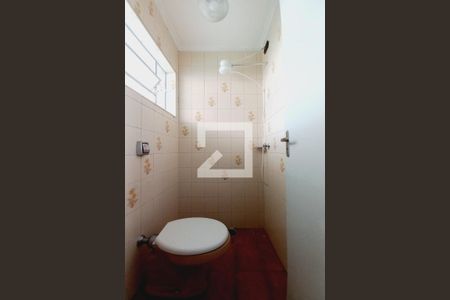 Banheiro de casa à venda com 3 quartos, 284m² em São Bernardo, Campinas