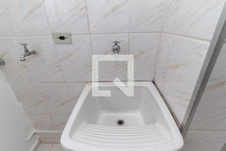 Apartamento para alugar com 44m², 2 quartos e 1 vagaÁrea de Serviço