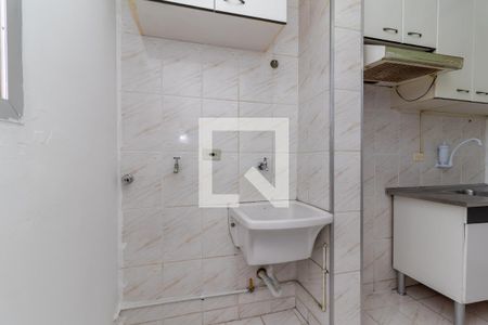 Apartamento para alugar com 44m², 2 quartos e 1 vagaÁrea de Serviço