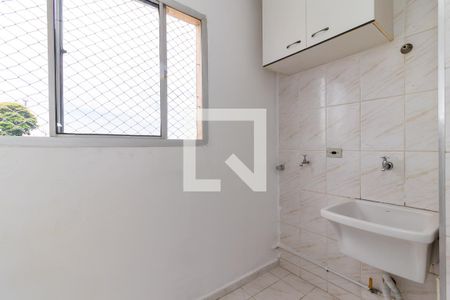 Apartamento para alugar com 44m², 2 quartos e 1 vagaÁrea de Serviço