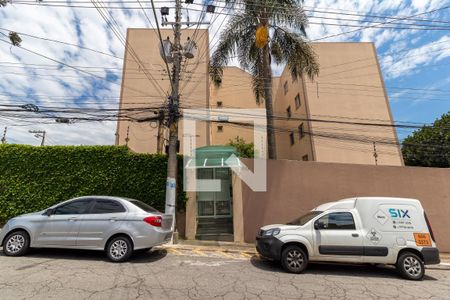 Apartamento para alugar com 44m², 2 quartos e 1 vagaFachada