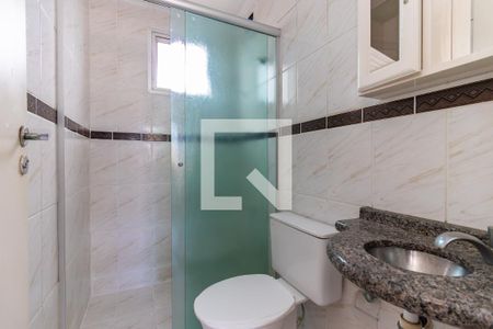 Apartamento para alugar com 44m², 2 quartos e 1 vagaBanheiro