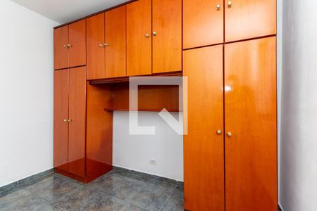 Apartamento para alugar com 44m², 2 quartos e 1 vagaQuarto 1 - Armários