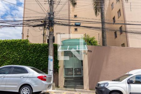 Apartamento para alugar com 44m², 2 quartos e 1 vagaFachada